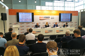 中正鍋爐赴俄參與2019年國際工業鍋爐熱交換及電力設備產品博覽會