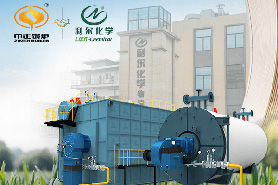 中正YQW系列天然氣導熱油鍋爐裝車發貨 促進與利爾化學的再度協作進程