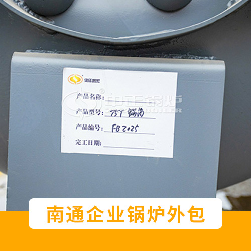 [標簽:標題]