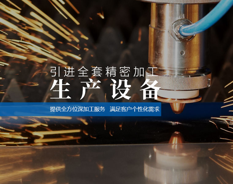 導熱油鍋爐_無錫中正鍋爐有限公司