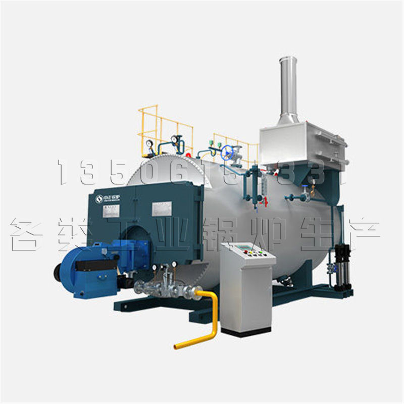 九陽徐剛鍋爐型號及參數