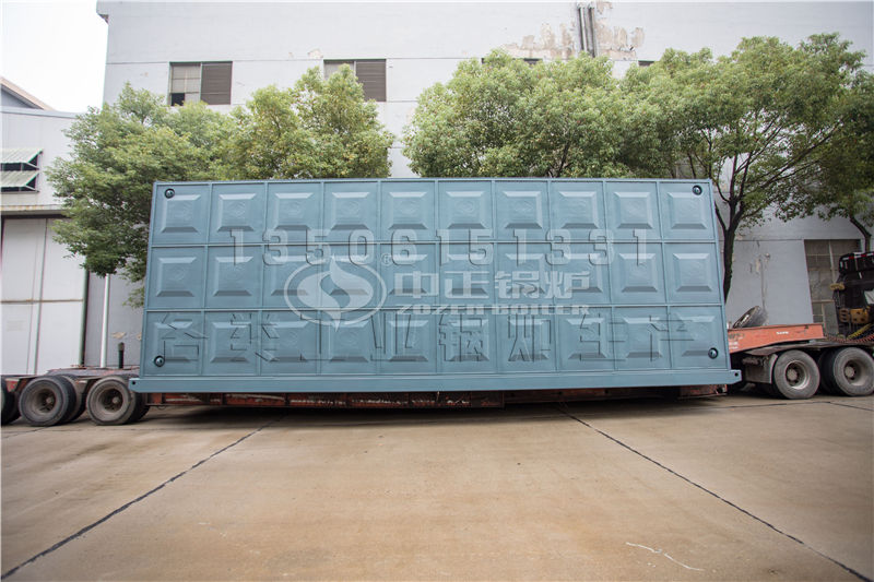 工業鍋爐節能技術