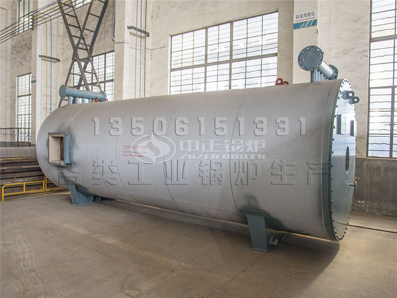 有機熱載體導熱油鍋爐